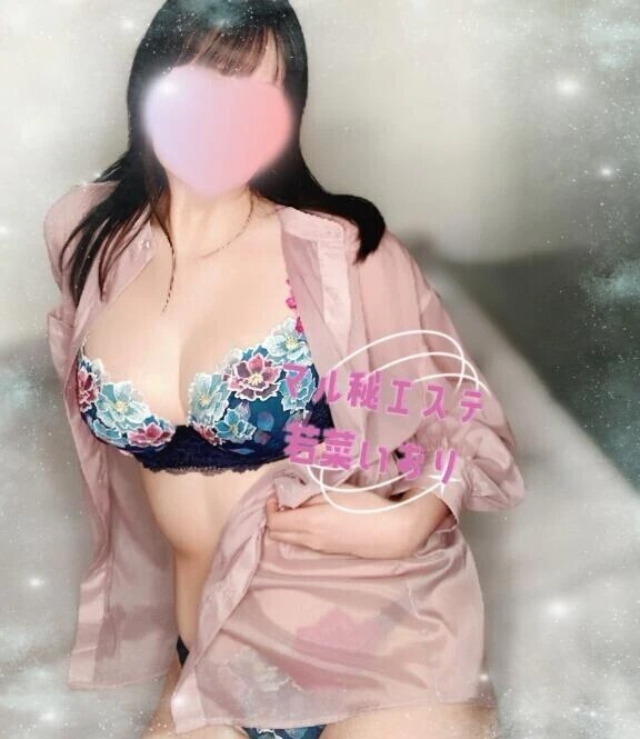 朝からヌルヌル