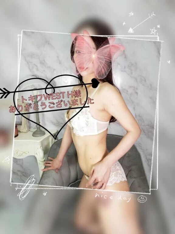 お礼♡トキワWEST H様