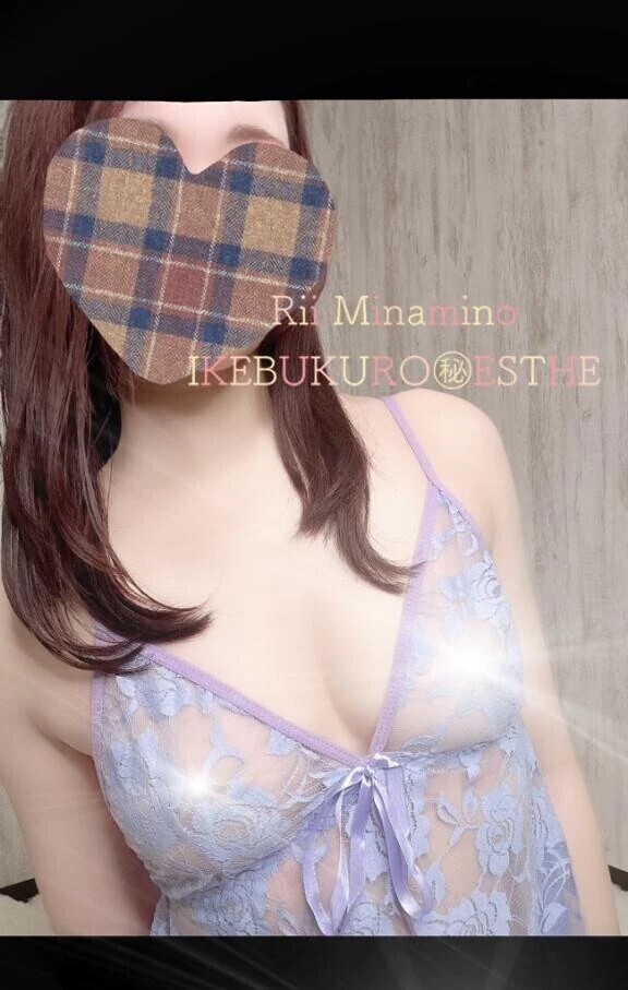 行かないで♡🌷