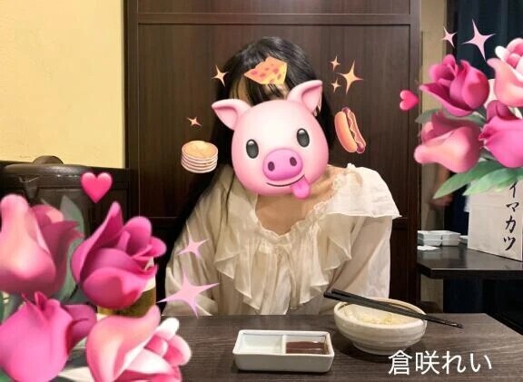 過去お礼💌Mさん「10/25」Tabist ホテルオーロラ