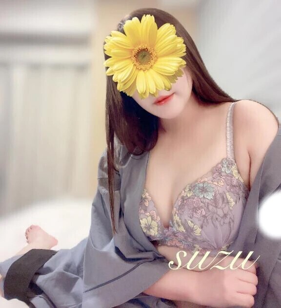 休みの前は…♡