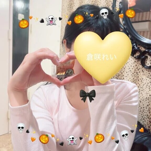 お礼💌D©❤︎en✨️