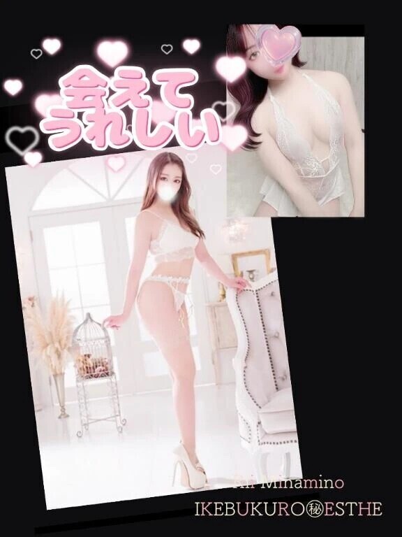 🌷取り急ぎ🌷