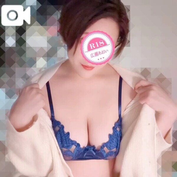 声あり🥧あおいのおっぱいで、休んで