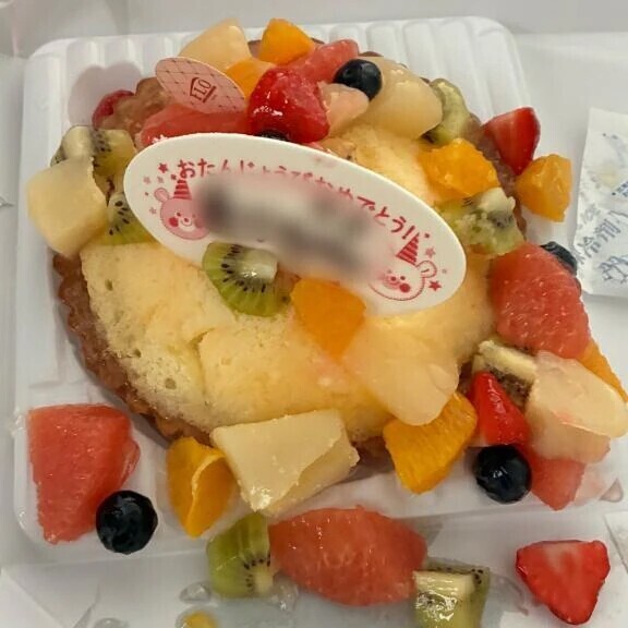 気持ちが大切💗