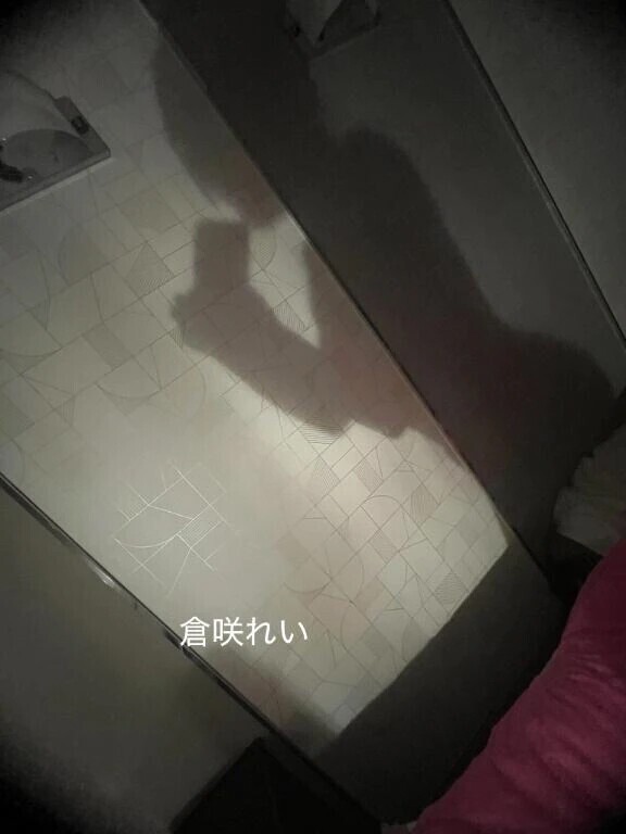 お礼✨11/2✨sさん✨クイーン