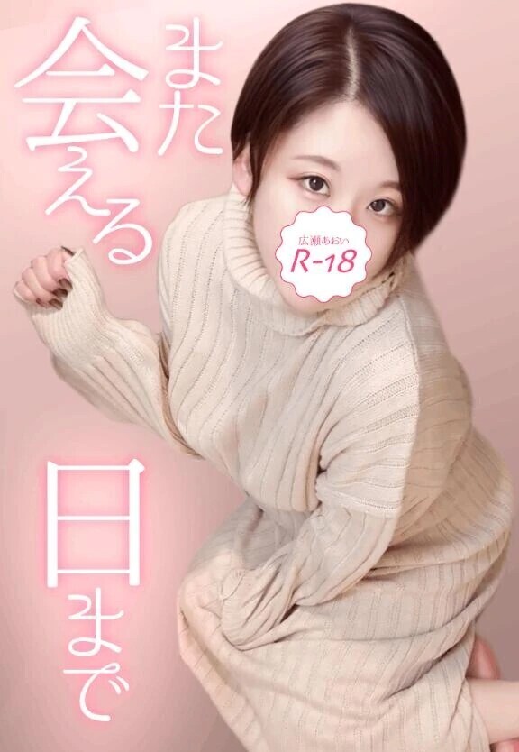 お仕事前に、少しだけ癒しを🌿