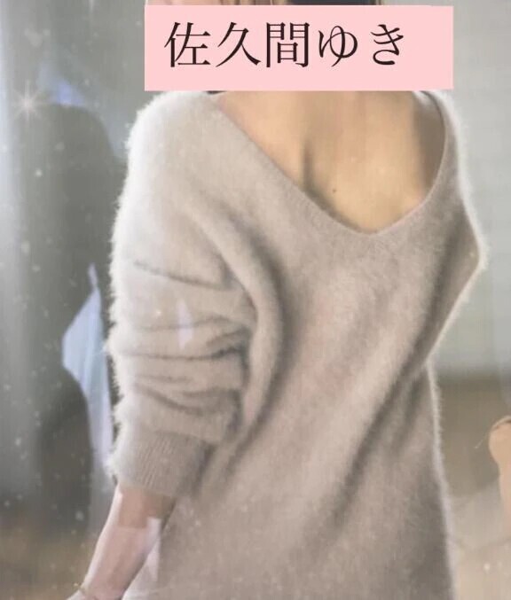 行ってらっしゃい💋✨