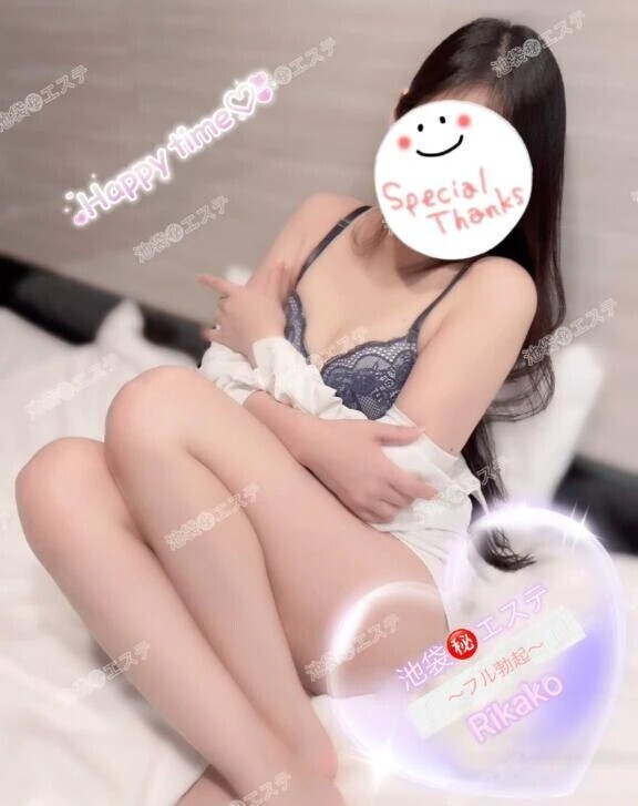 おはようございます☺️