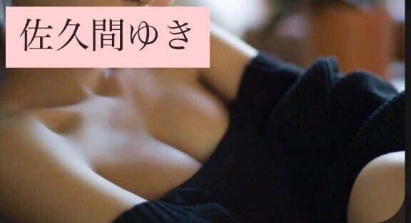 キスは、お好きですか？