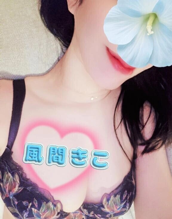 ココロを込めて、癒します💕