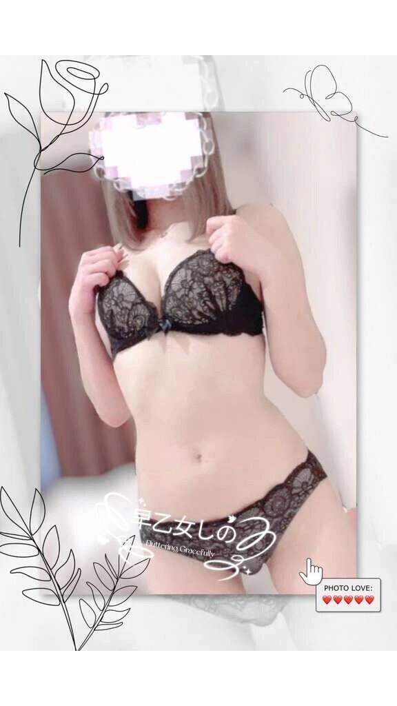 Kくんありがとう♡