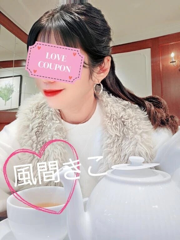 もうすぐ出勤です😊