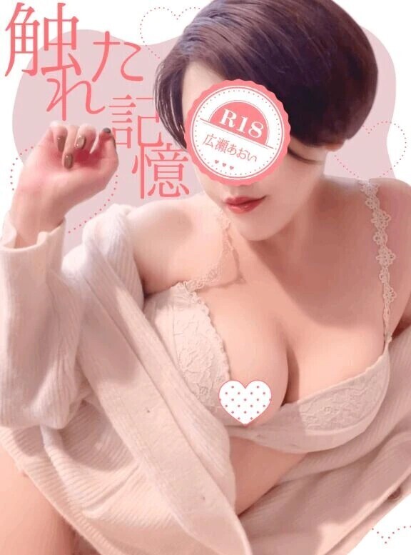 おっぱいと笑顔で満たされた夜