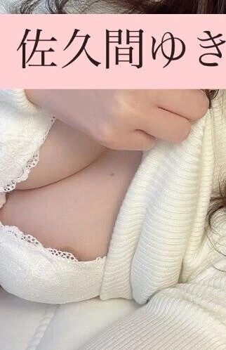 出勤いたしました