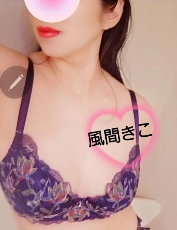 秘密のゲームのお誘い‥♥️