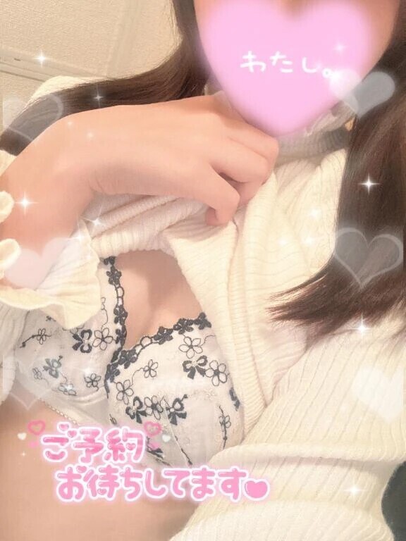 予約ありがとうございます☺️💗