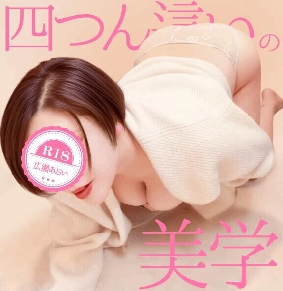 あなたを支える大切な