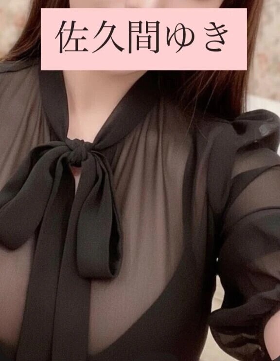 熱くうずいてる