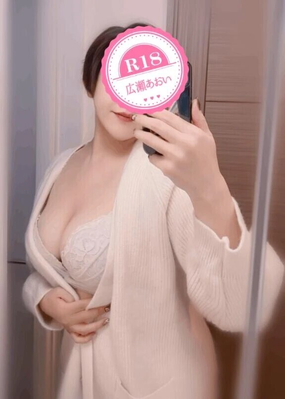 密やかなお話をもっと💓