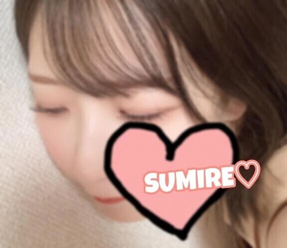 15時頃からひと枠のみ◎