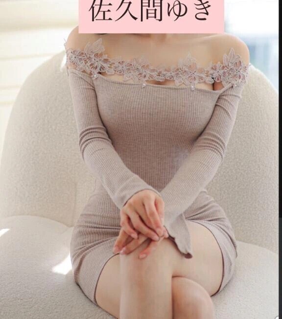 2人の◯◯の相性🏨