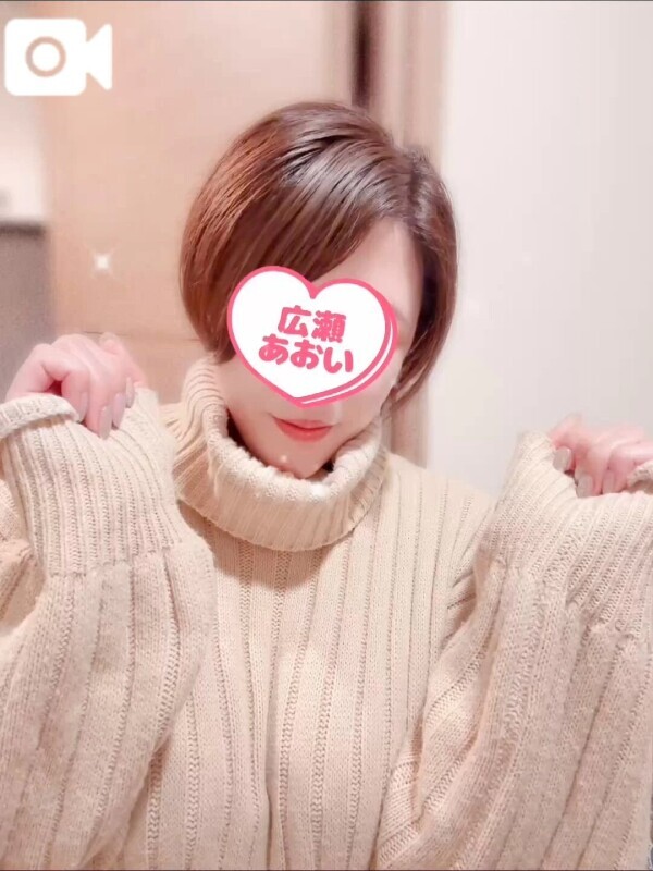 敏感なあなたが愛おしい