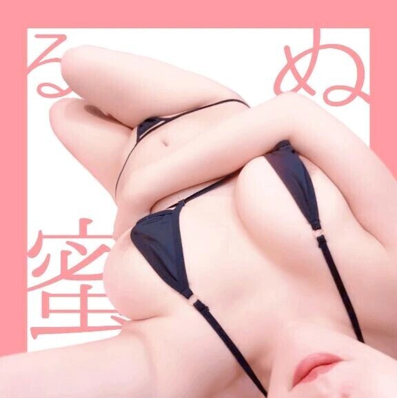 うるおいは、快感のはじまり