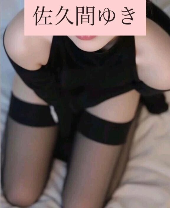 木曜日が待ち遠しかったの♡