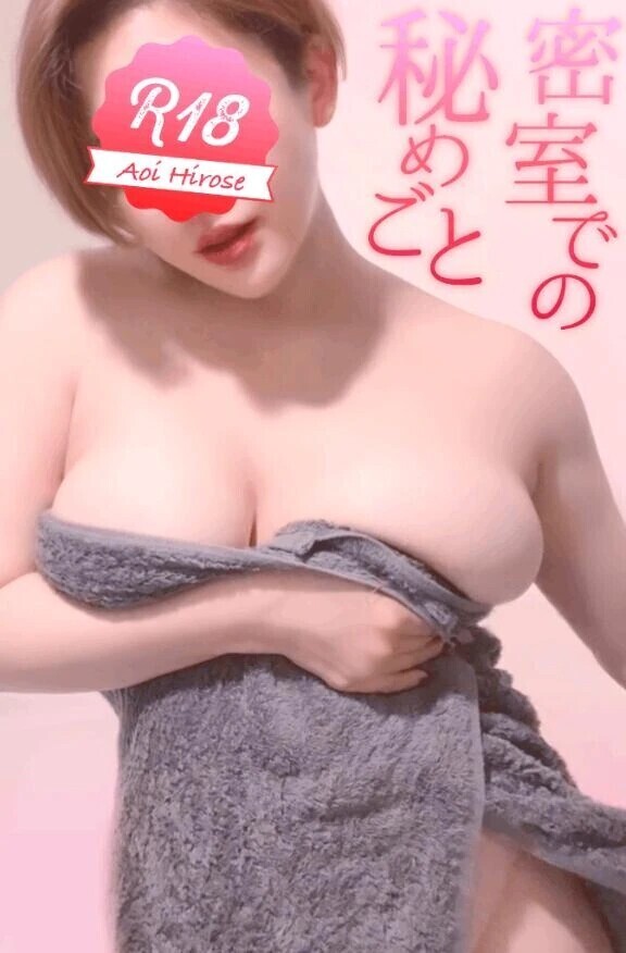 扉の奥、ふたりだけの温度