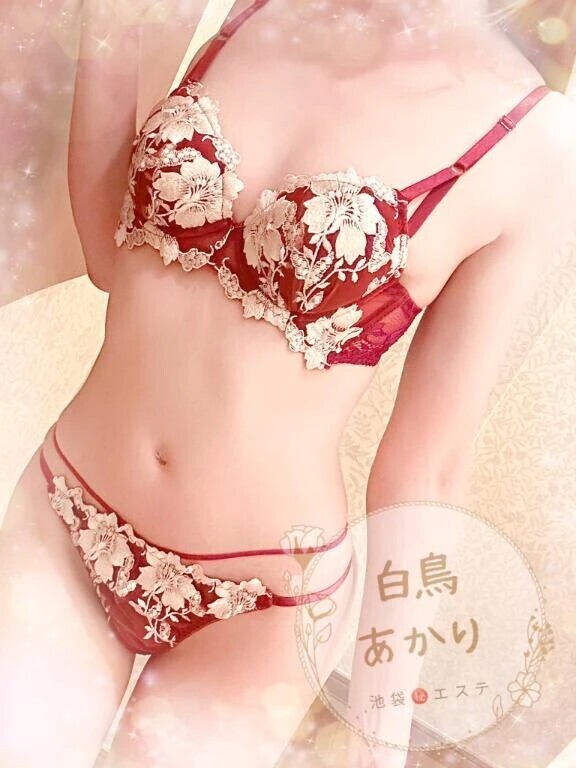 アスカの言葉を拝借