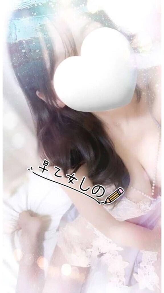 小さなご褒美time❤︎