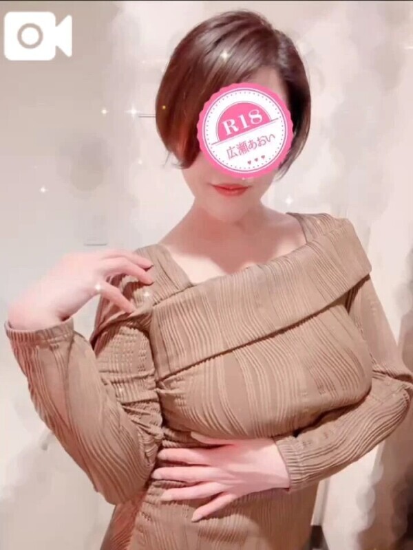 声あり💝あなたの"もっと"が嬉しくて