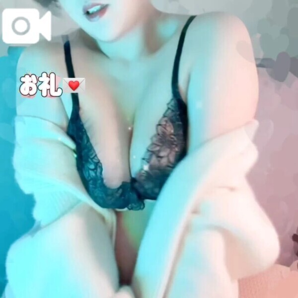 お礼3/57💓Tさんの出会い頭の言葉、忘れません🤭💕