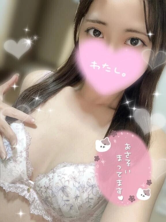 おやすみなさい🌙* :ﾟ