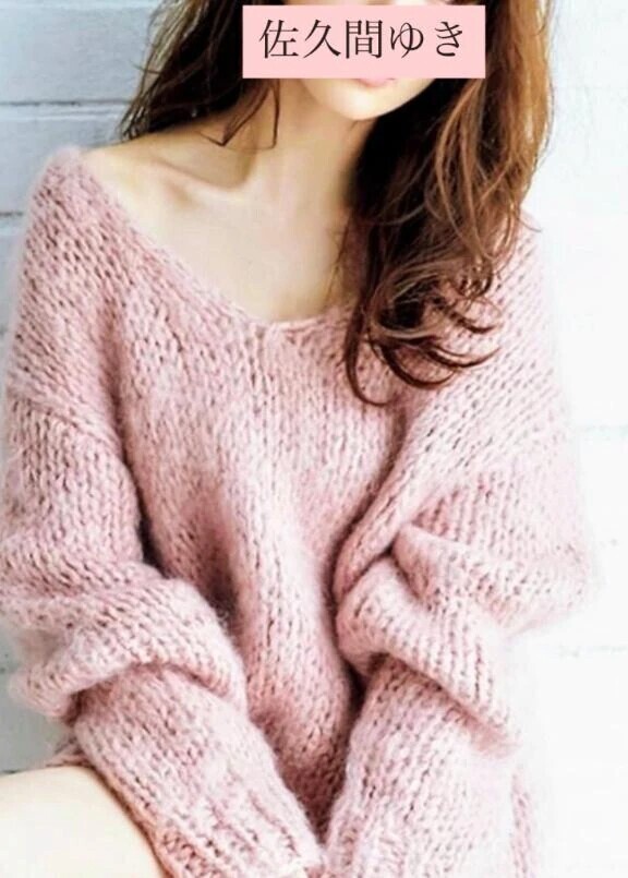 ◯◯は、もうそこまで