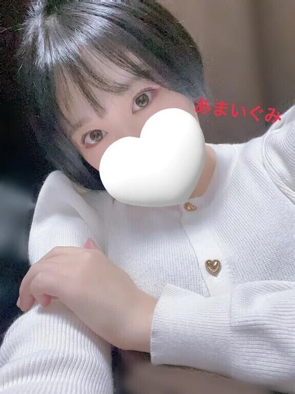 今日もあなたと