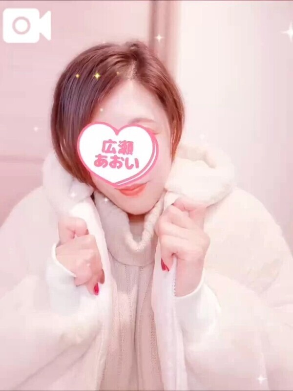 がまんしちゃだめだよ？