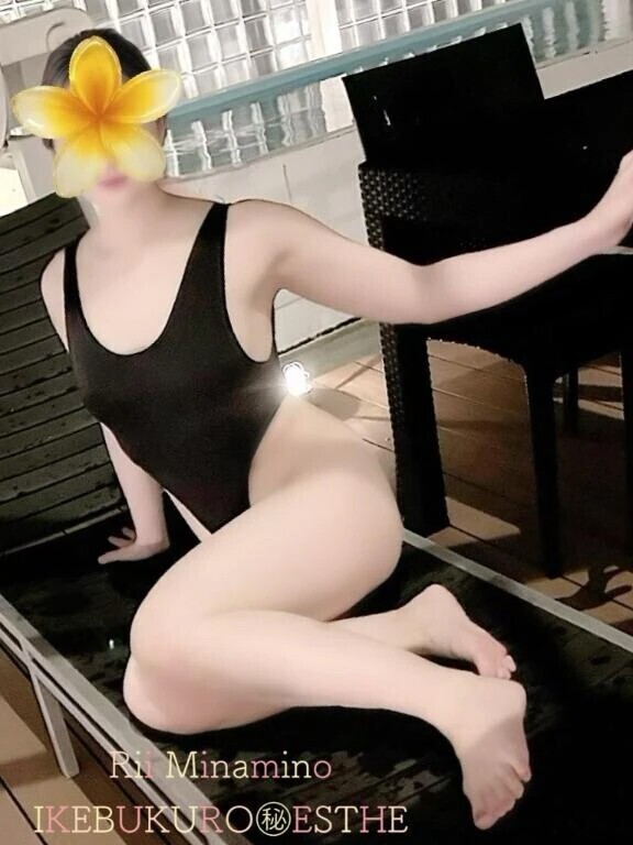 ♡♡💬♡♡🌷