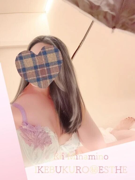 午後ティー☕️🌷