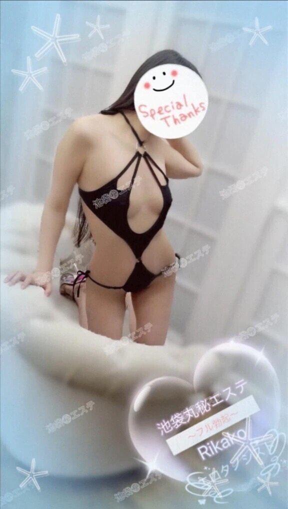 艶〜en〜  S様♡