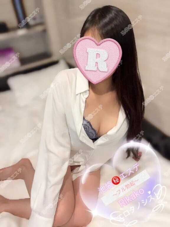 金曜日の午後…