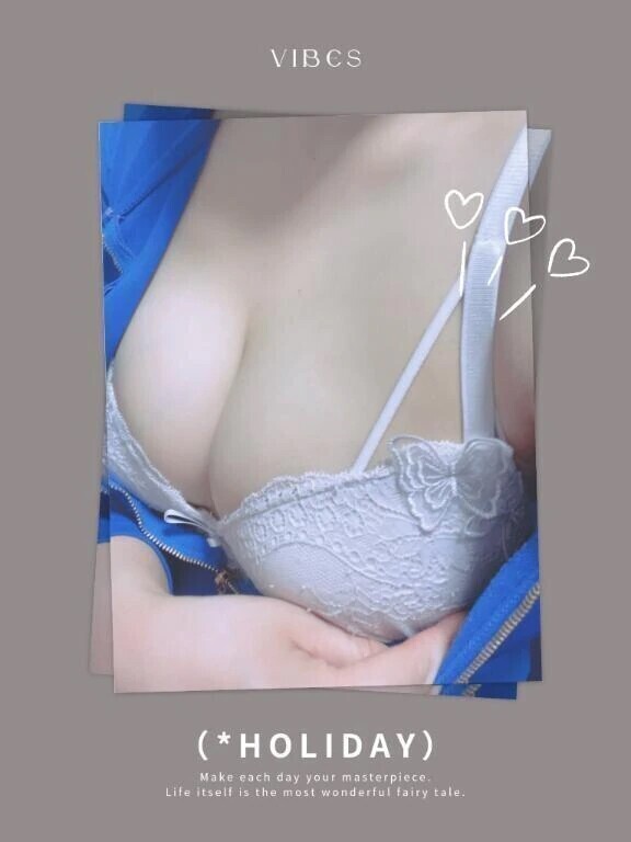 恥ずかしい声…♡