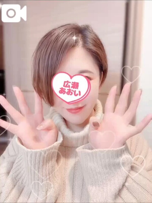 声あり🧡えっちに責めて、たっぷりあまあまな準備できてます🫶🏻