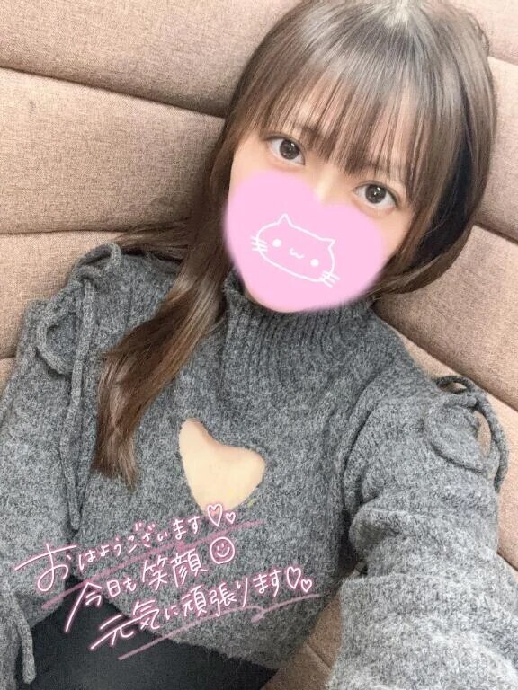 癒されに来てね💗