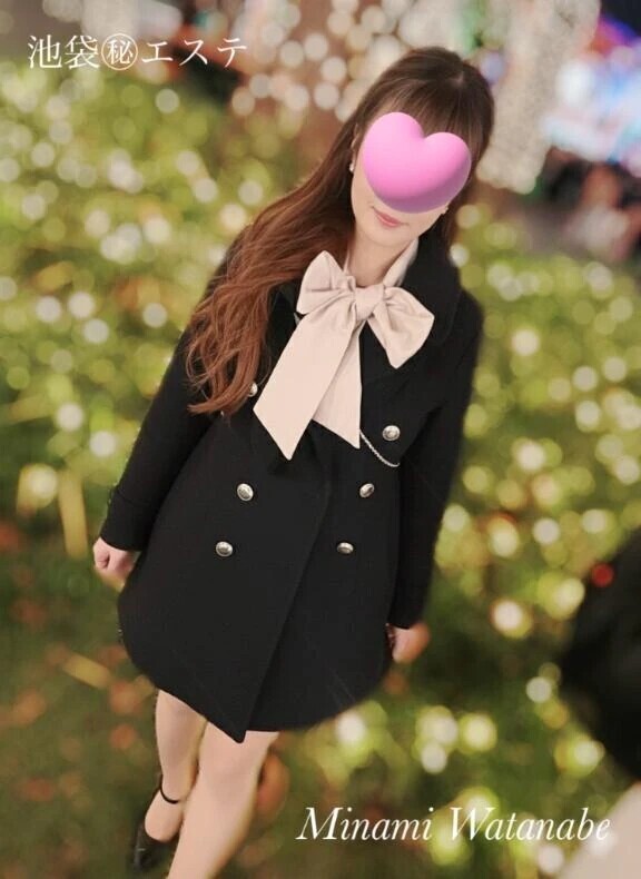 おつかれさま💗💗💗