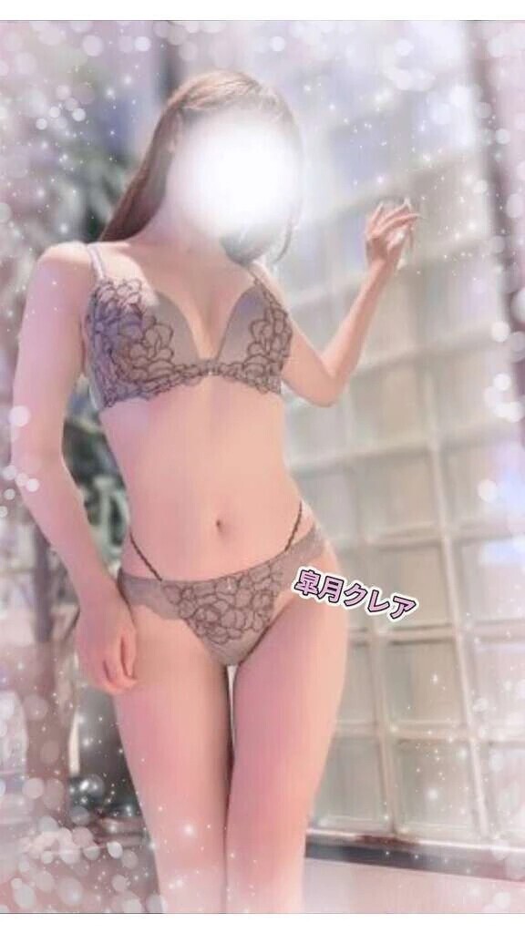 ありがとうございます