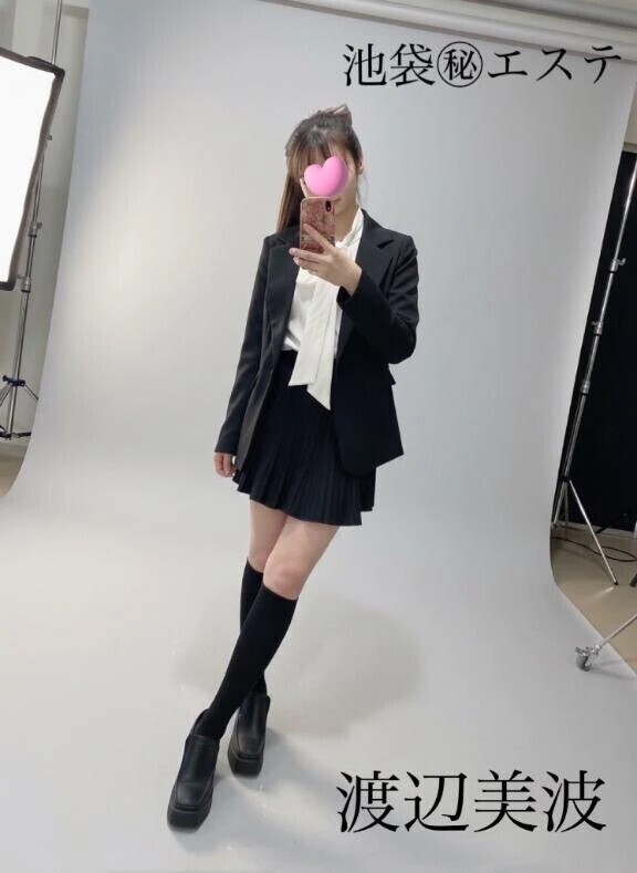 可愛いだけじゃダメですか？