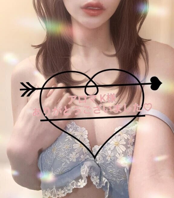お礼💌K様