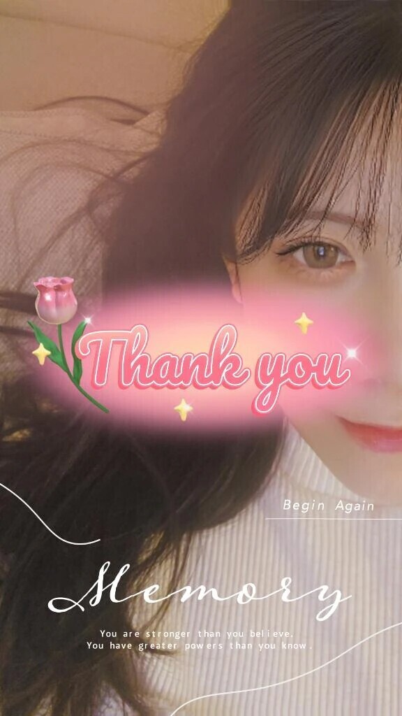 【12月限定!!】いつもとは違うお誘いです💓